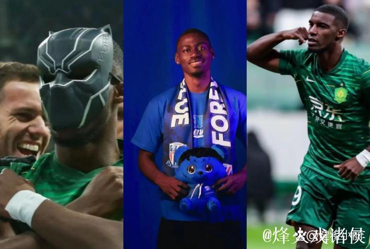 法比奥回应是否还会继续为北京国安效力 法比奥回应是否还会继续为北京国安效力