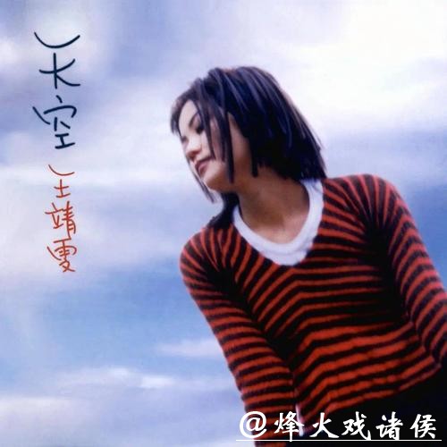 魅力变奏曲 魅力变奏曲